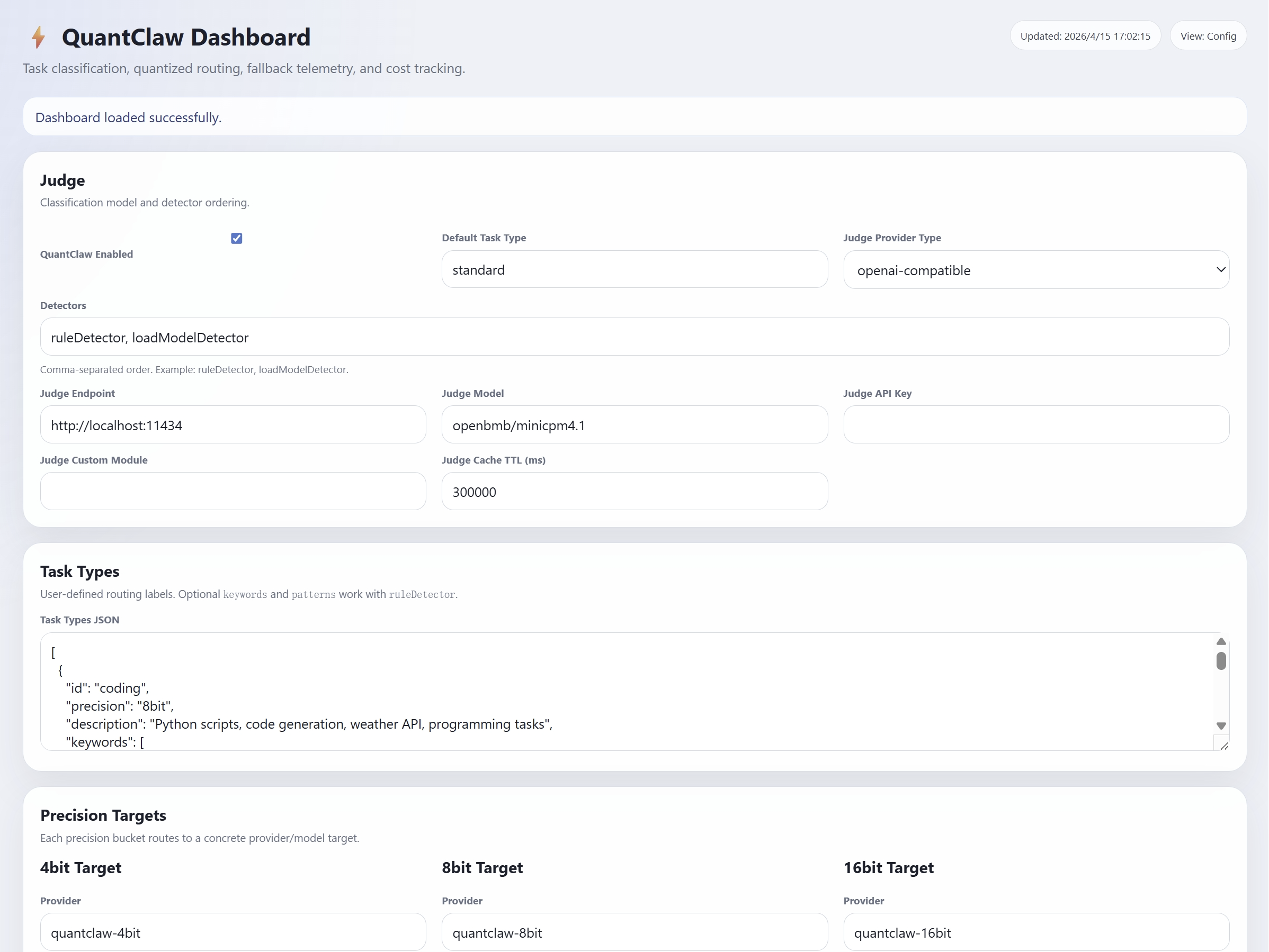 QuantClaw configuration view